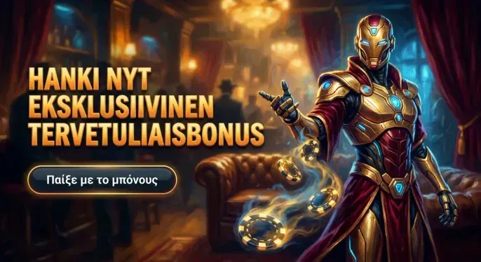 Bonisa Casino